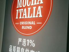 -COSTA COFFEE(西湖天地店)