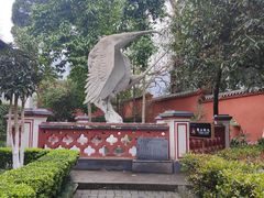 -白帝城·瞿塘峡景区