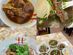 -黄祥发牛排美食(圣湖店)