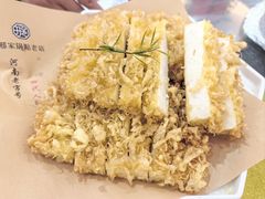 -邢家锅贴老店·非遗·开封菜(金明广场店)