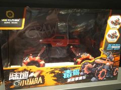 -酷乐潮玩(长楹龙湖天街店)