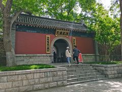 -千佛山风景名胜区
