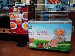 -庆丰包子铺(西单店)