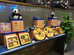 -眉州东坡(上海中心店)