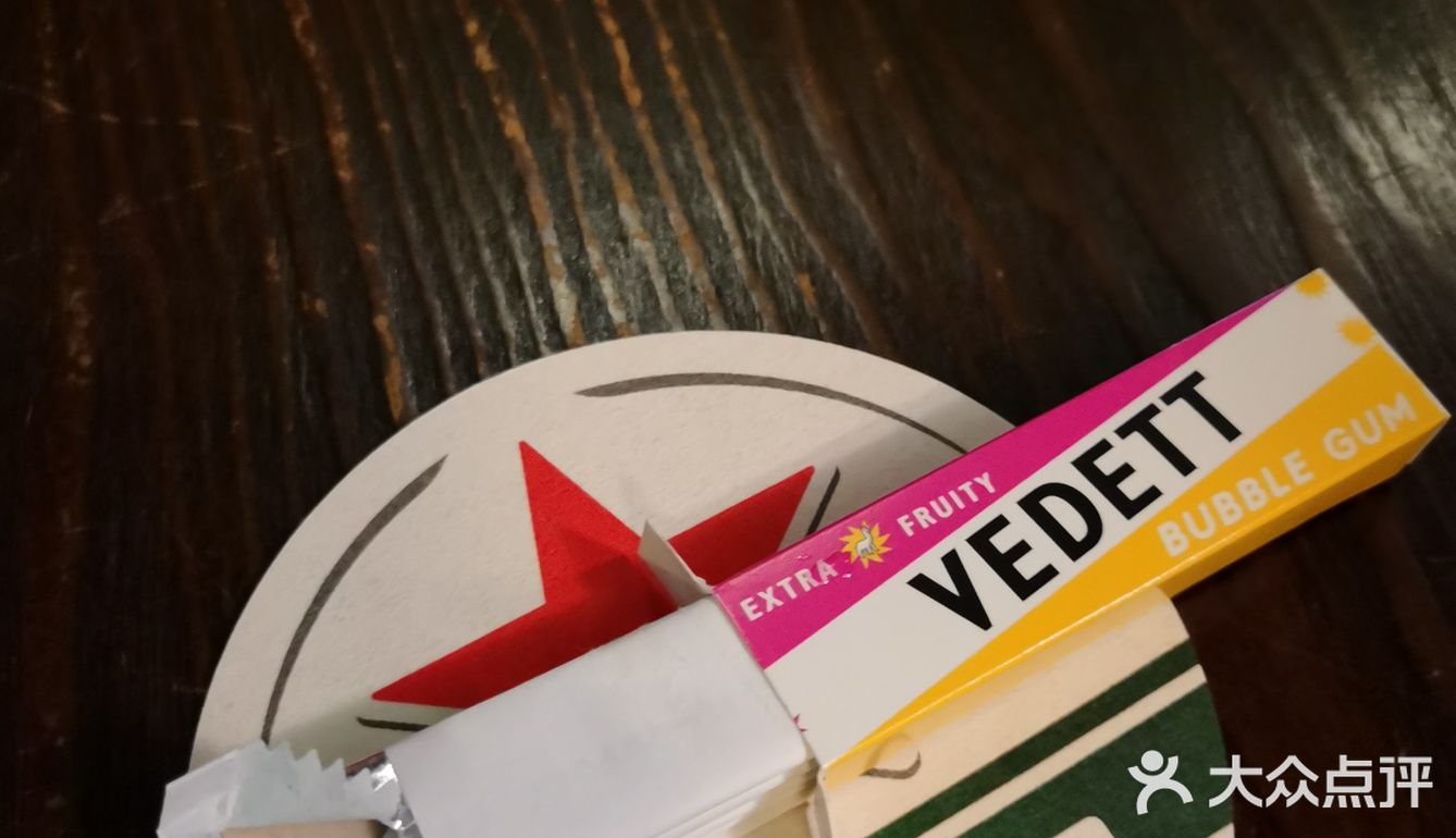 vedett（香橙味）