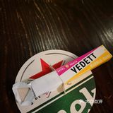 vedett（香橙味）