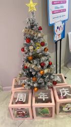 -咪咪专业脱毛连锁机构