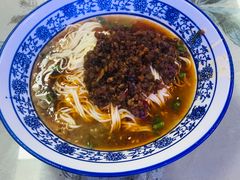 -渝之汇牛肉豌杂面