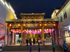 -泰宁旅游风景名胜区