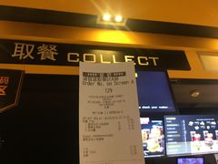 -麦当劳(磨子桥店)