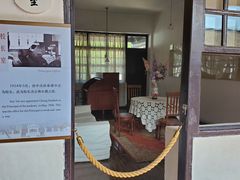 -黄埔军校旧址纪念馆