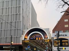 -狸小路商店街
