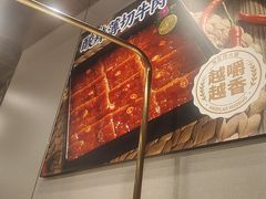 -海底捞火锅(九霄梦天地店)