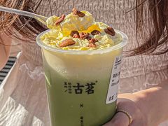 -古茗(番禺万达金街)