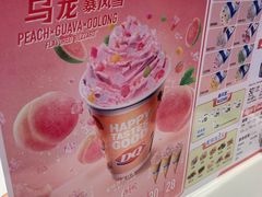 -DQ·蛋糕·冰淇淋(湖景东路店)