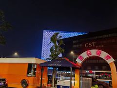 -北京亚奥国际酒店