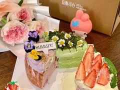 -流酥可心·牛乳蛋糕商店(禾祥西路店)