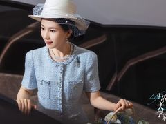 -绿城千岛湖喜来登度假酒店