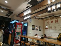 大堂-谭师爷龙抄手(白下路店)