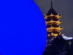 -陈八两面家(华孚写字楼店)