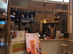 -新荟城(望京店)