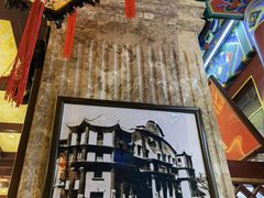 -兴盛德·麻辣花生大王·老店(中山路店)