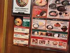 -一兰拉面(铜锣湾店)