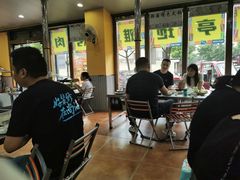 -牛信亭韩国料理·炭火烤肉(紫藤路店)