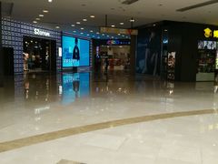 android_upload_pic-宁波鄞州万达广场