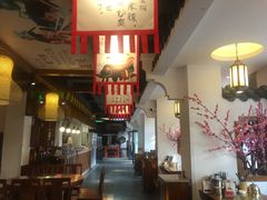 -六合居·明厨亮灶餐厅(成双大道店)