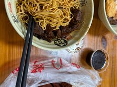 -旺泉餐饮店·清真牛肉面馆