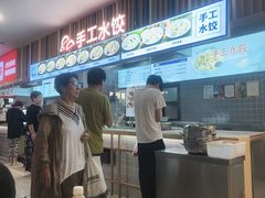 -百荣世贸商城