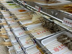自助取餐区-袁记串串香(人民公园店)
