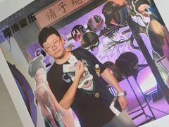 -万达影城(CBD万达广场IMAX店)