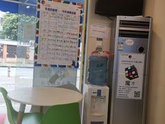 -乐创坊·青少年创客教育空间(江南西校区)