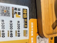 -熊吞·大碗丼烧肉饭(西市场嘉华店)