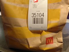 -麦当劳(南京水西门大街店)