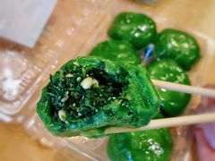 马兰头青团-王家沙点心店(南京西路总店)