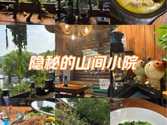 -马灯部落·西湖边的创意山景餐厅(虎跑动物园店)