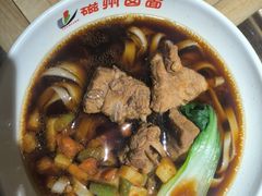 -磁州卤面·地标邯郸菜(97年创始店)