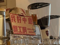 -森Some Fusion(荔湾店)
