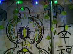 -百里峡七彩艺术小镇