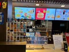 -麦当劳(丽江玉河广场店)