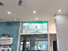 -南北对夹（原铁南对夹）(林西大道店)