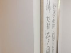 -禅一·静观堂(长寿路店)