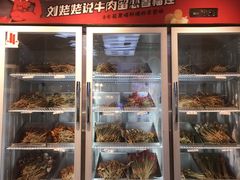 -8号苑自助烤场(西单店)