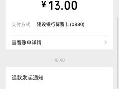 -书亦烧仙草(中南荟店)