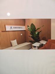-北京美中宜和北三环妇儿医院