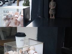 -black rainbow coffee