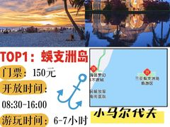 -三亚太阳湾柏悦酒店